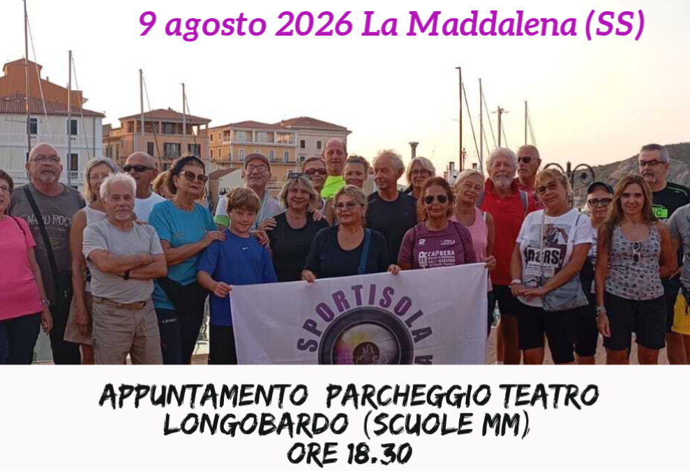 TREKKING SERALE ISOLA DI LA MADDALENA